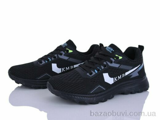 Xifa B621-11, 350.00, 8, 36-41