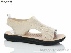 Minghong 2330-3, 315.00, 8, 37-42