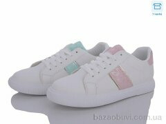 SANLIN 26-53 mix, 250.00, 16, 36-41