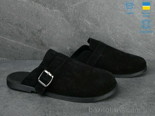 Ailinda 303-1, 790.00, 6, 36-40