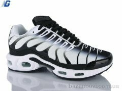 Navigator B26138-5, 750.00, 8, 36-41