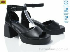 Mei De Li SS8665-10, 550.00, 8, 36-41