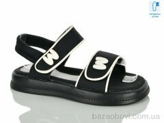 Lilin A1024-1, 545.00, 8, 32-37