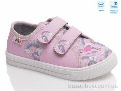 Weestep R107850439, 5.14, 8, 27-34