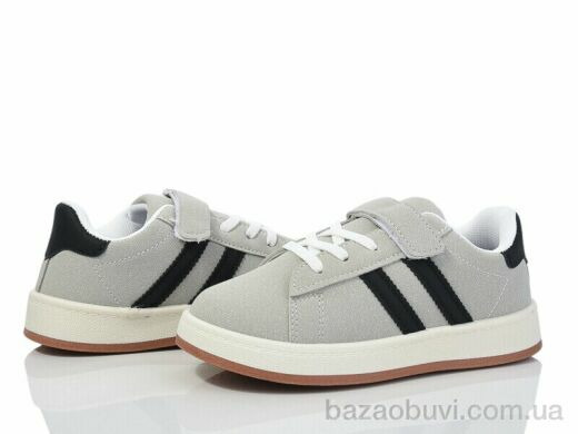 Xifa kids 556-003, 400.00, 12, 31-36