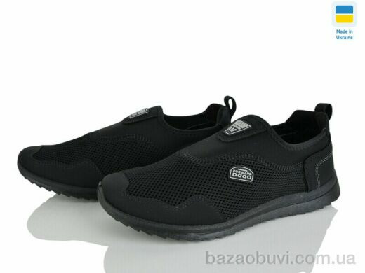 Paolla Д2901 чорний, 390.00, 6, 41-45