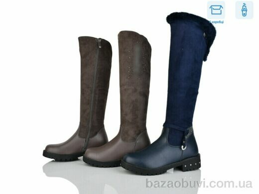 ВЗУТТЯ+ Ф11-1 mix, 185.00, 16, 34-38