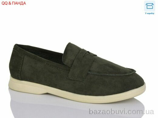 QQ&Панда B5-2, 580.00, 8, 36-41