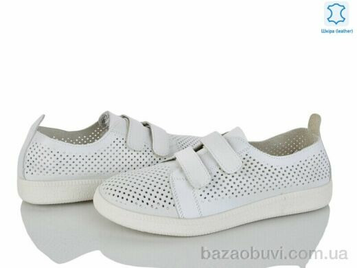 Canoa P803, 400.00, 8, 36-41