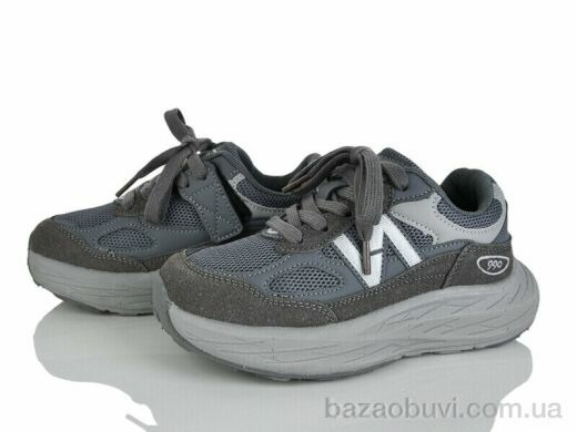 KIMBOO GY603-3B, 560.00, 8, 32-37