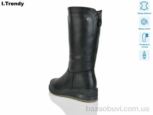 Trendy CH3835-1, 960.00, 6, 41-43