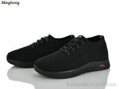 Minghong S02-1, 370.00, 8, 37-42