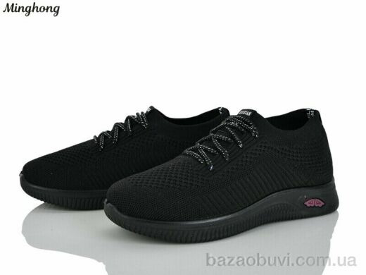 Minghong S02-1, 370.00, 8, 37-42