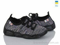 Weestep-Ukraine 501-171, 270.00, 8, 25-32