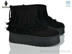 Gollmony XDN149A, 650.00, 8, 36-41