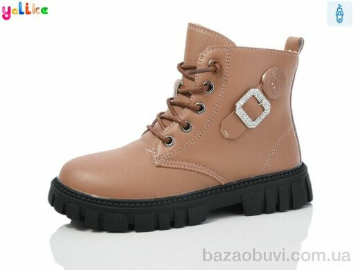 Yalike 980-7, 450.00, 12, 31-36
