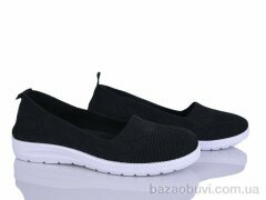 Бабочка-Mengfuna-AESD 394-608, 350.00, 8, 36-41