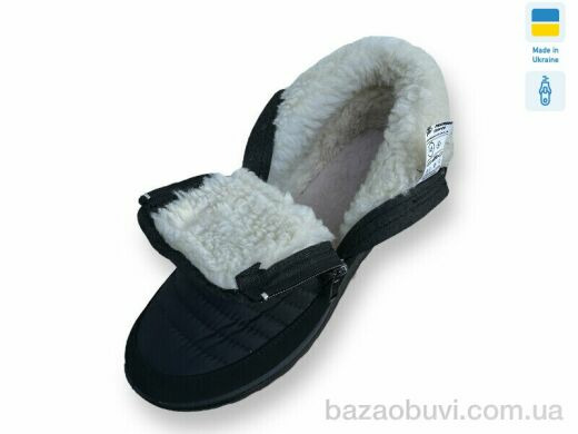 Крок 4236 чорний, 560.00, 6, 41-45