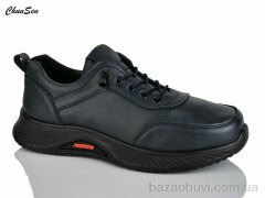 Chunsen B19-11, 470.00, 8, 36-41