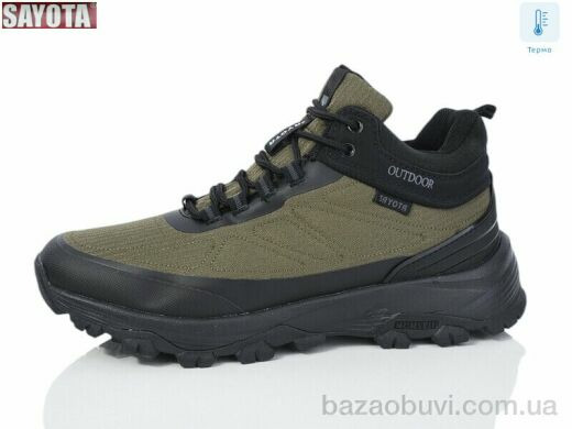 Sayota A963-9 термо, 830.00, 8, 41-46