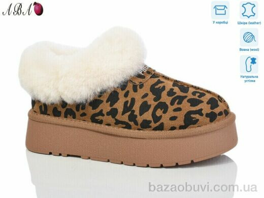 Aba T6ABA3-2, 630.00, 6, 36-40