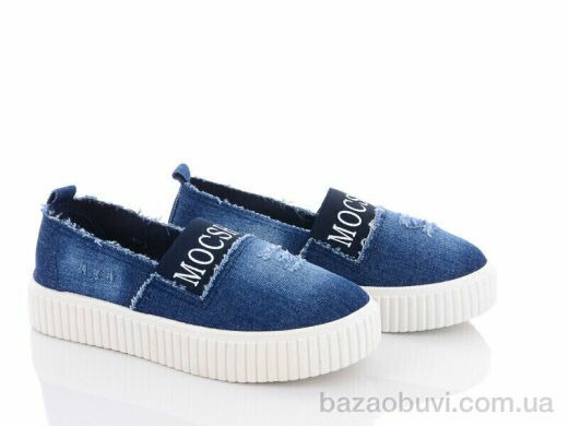 Violeta 4-212 navy, 220.00, 6, 36-40