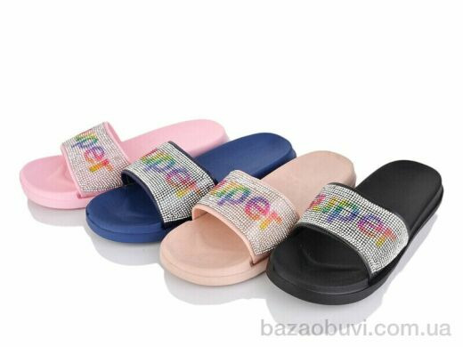 Lion-Lu 123-6 mix, 100.00, 24, 36-41