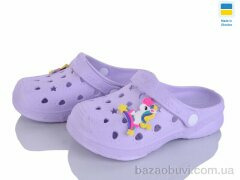 Golden Lion 81 фіолет, 120.00, 6, 24-33