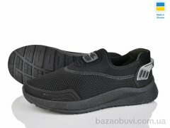 Lvovbaza 2501 чорний, 380.00, 6, 41-45