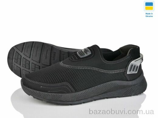 Lvovbaza 2501 чорний, 380.00, 6, 41-45