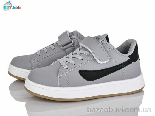 BBT H658-3-2, 460.00, 8, 32-37