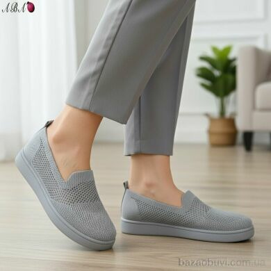 Aba 5864-1-5, 350.00, 8, 36-41