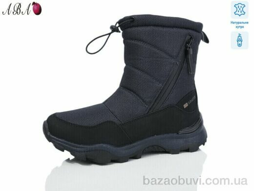 Aba B8ABA71-7, 730.00, 8, 36-41