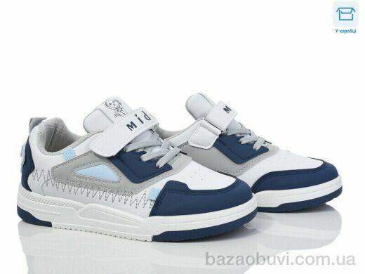 YZY BC005-2, 550.00, 8, 31-37