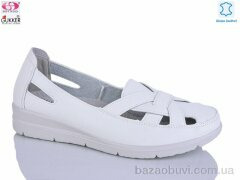 Gukkcr DB2161, 520.00, 8, 37-42