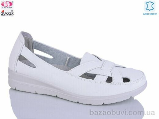 Gukkcr DB2161, 520.00, 8, 37-42