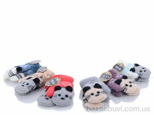 Королева E31 mix, 90.00, 10