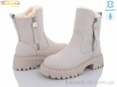 Бабочка-Mengfuna-AESD 205-171, 850.00, 6, 36-41