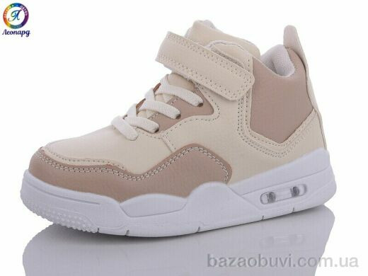 Леопард W084-B11, 275.00, 8, 26-31