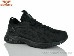 Bonote A9185-1, 640.00, 8, 41-46