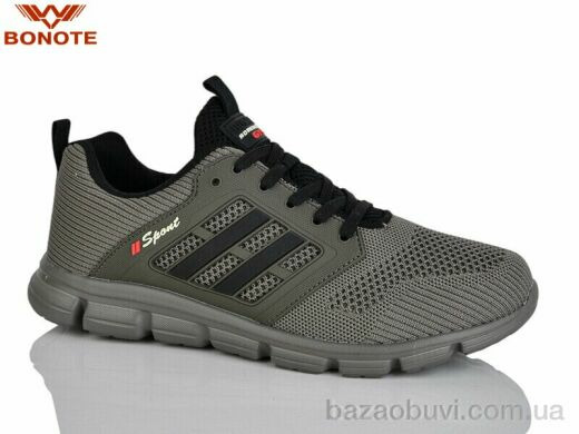 Bonote A9131-5, 580.00, 8, 41-46