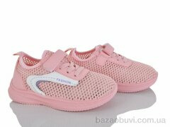 Blue Rama W511-8, 250.00, 12, 26-31