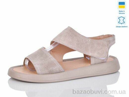 Mermaid 33-22, 600.00, 6, 36-40