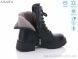 Ailaifa DL300-1, 850.00, 6, 36-40