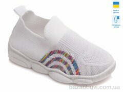 Prime-Opt Weestep R107850306-WS, 225.40, 8, 25-32