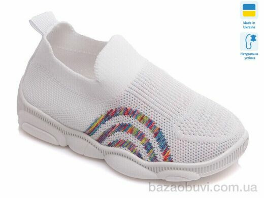 Prime-Opt Weestep R107850306-WS, 225.40, 8, 25-32