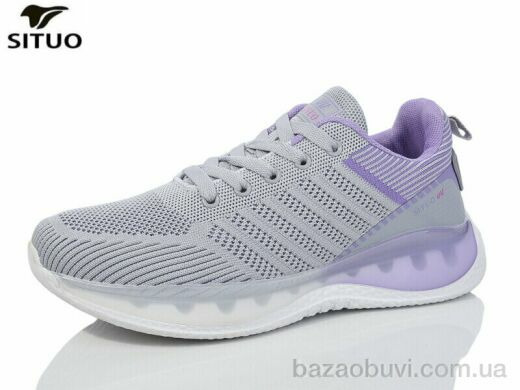 Situo B463-10, 600.00, 8, 36-41