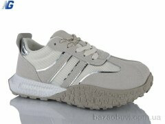 Navigator B26105-1, 600.00, 8, 36-41