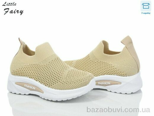 L.Fairy 524-5, 280.00, 8, 26-31