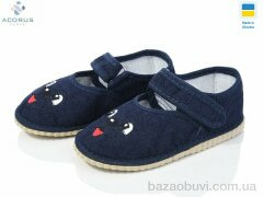 Acorus Смайл, 155.00, 10, 24-29